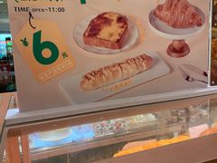 -多乐之日(颐堤港店)