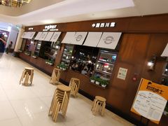 -华豫川酒家(大卫城店)