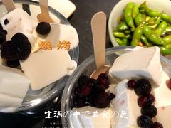 -很久以前羊肉串(大宁中心广场店)