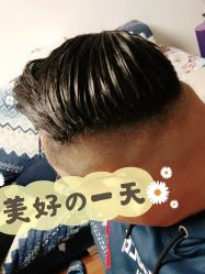 -尼特斯男士发型馆