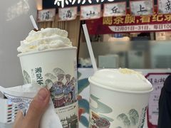 -黄兴南路步行商业街