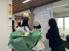 -帝京日语(春熙路旗舰校区)