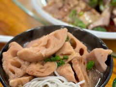 -牛恒濑粉