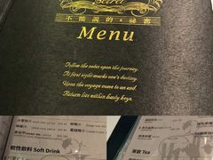 -Mr.J义法厨房(北医店)