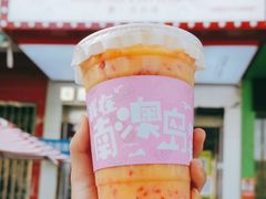 -南澳岛打卡果汁冰公司