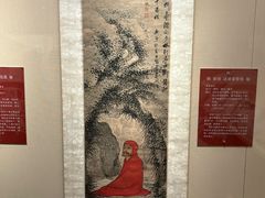 -旅顺博物馆
