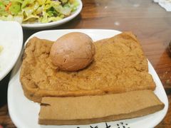 面伴侣D组合-晋宝章大同刀削面(月坛店)