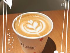 -VERIE BAKEHOUSE