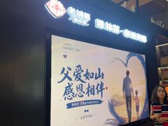 -老城根·潍坊菜(高新店)
