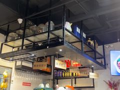 -任兴记(定西路店)
