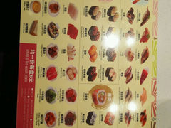菜单-争鲜回转寿司(朝北大悦城店)