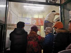 -天泽祥·鼓楼馒头(鼓楼店)