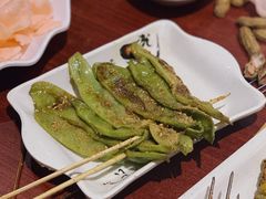 豆角-金刚山烧烤(中山路店)