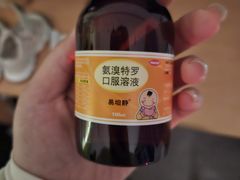 -石家庄诺华廷酒店(万象城湾里庙步行街店)