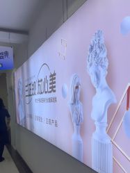 -青岛诺德医学美容医院