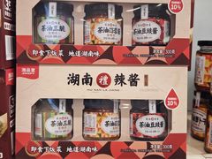 -郴州特产舜华临武鸭(郴州西站店)