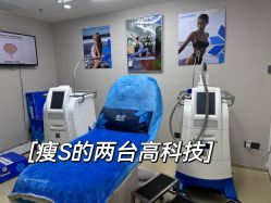 -维秘形体医美 M·VVON医生集团
