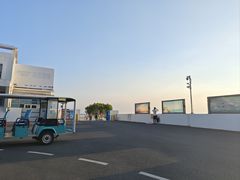 -碧海金沙