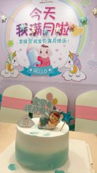 -宝媛会月子中心(越秀店)
