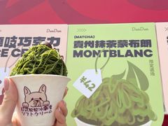 -南通CBD大有境