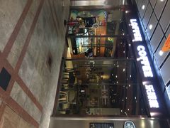 iphone_upload_pic-JAMROCK 乐啡意咖啡