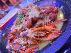 -金陵暴走小龙虾·迷踪蟹(凯德MALL店)