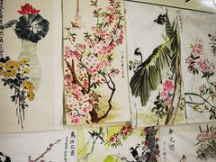 -秦汉胡同书法国画古筝围棋书院(漕宝日月光分馆)