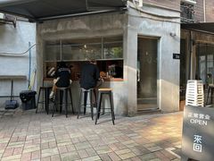 -来回·咖啡(天河南店)