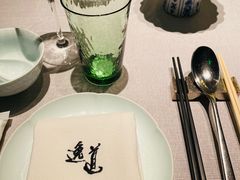 -逸道(益丰·外滩源店)