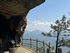 -明堂山风景区