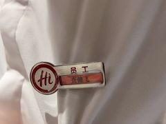 -海底捞火锅(莘松路店)