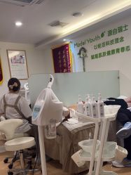 -塑青春&伊肤泉祛痘皮肤管理