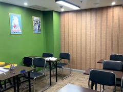 -学习谷日语培训日本留学·多语种外语教学(海淀人大分部)