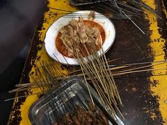 -文文烤肉(大皮院店)