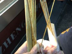 -正新鸡排·炸鸡烧烤(中原店)
