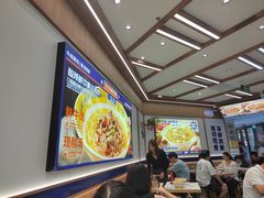 -粉小主·贵州酸汤牛肉粉(南京仙林金鹰店)