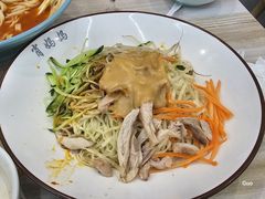 -肖妈妈手擀面(武夷店)