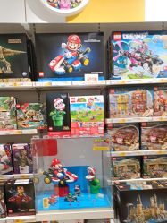 -乐高授权专卖店(中关村领展店)