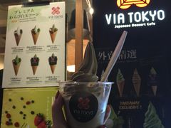 -VIA TOKYO