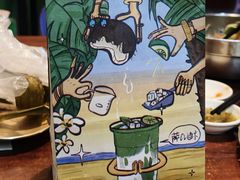-海安安越南粉(丹竹頭店)