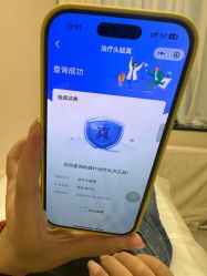 点击看大图 -Evigor医维格医美