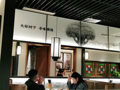 -大榕树下顺德菜(融创茂店)