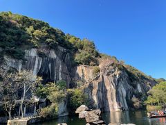 -绍兴东湖风景区