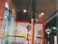 -韩宫宴烤肉·料理(南京江宁万达店)