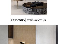 -剪刀石头布家居广场