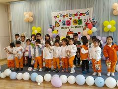 -吉的堡幼儿园(复地花屿城分园)