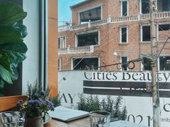 -BOR Eatery(安福路店)