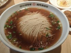 -朱新年·苏式汤团·面点(北寺塔店)