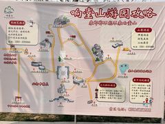 -响堂山石窟-北响堂山石窟