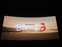 -CGV影城(万象城激光IMAX店)